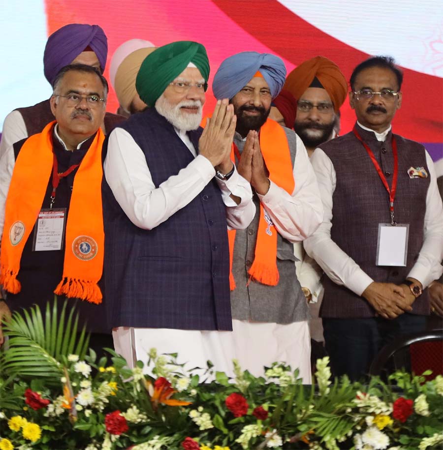 PunjabKesari